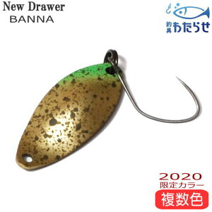 j[h[ oi 2020J[ GAgEg Xv[