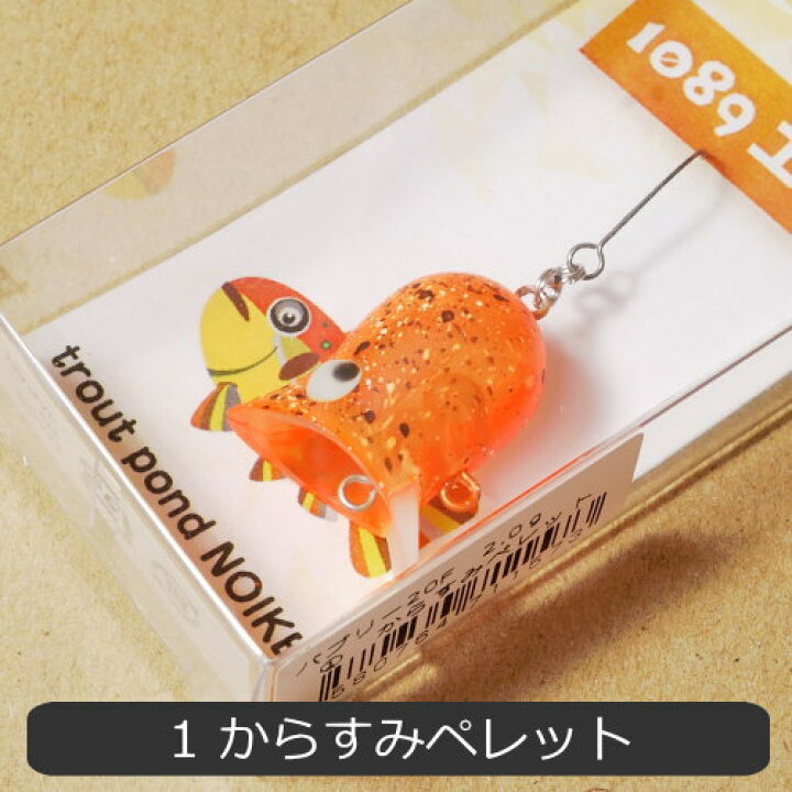 楽天市場】1089工房 OKバブリー : フィッシング わたらせ