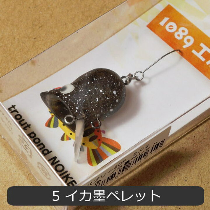 楽天市場】1089工房 OKバブリー : フィッシング わたらせ