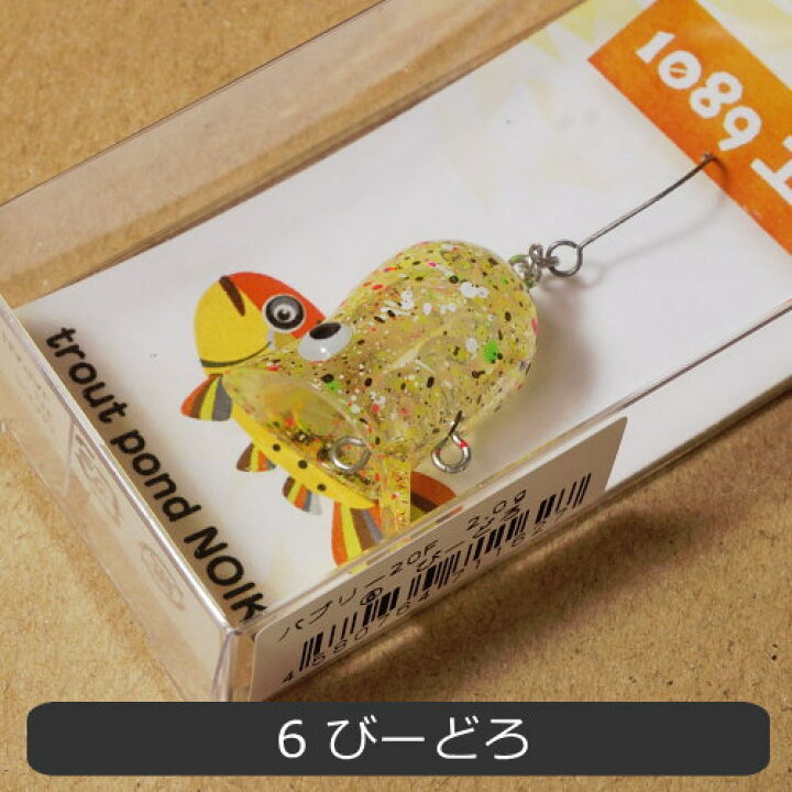 楽天市場】1089工房 OKバブリー : フィッシング わたらせ