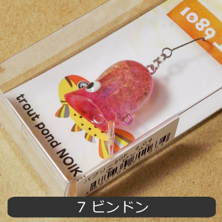 楽天市場】1089工房 OKバブリー : フィッシング わたらせ