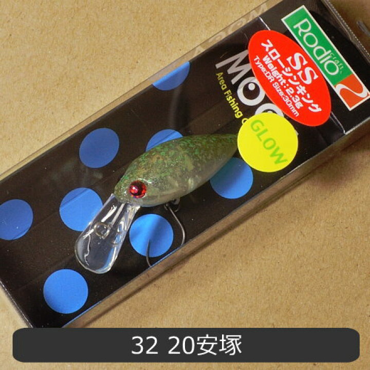 楽天市場】ロデオクラフト モカDR-SS エリアトラウトルアー クランク 