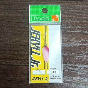 ���f�I�N���t�g�@�W�L��1.1g�@76 RF2�@�G���A�g���E�g���A�[�@�X�v�[��