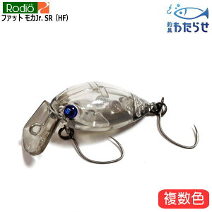 ���f�I�N���t�g �t�@�b�g���JJr. SR-HF