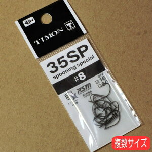 eB 35SP 16{@GAgEgXv[pւtbN