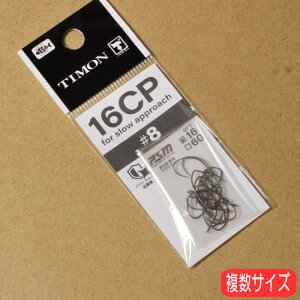 eB 16CP 16{@GAgEgvOpւtbN