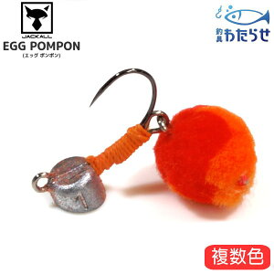 WbJ@GbO||@1g@2@GAgEg@A[