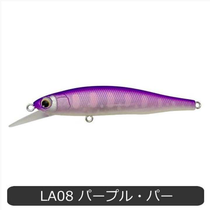 楽天市場】ハルシオンシステム ラプス73Sエリア : フィッシング わたらせ