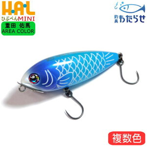 nVIVXe ЂԂ؂~j Y`[ GAgEgA[