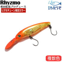 楽天市場】月虫 66 浮（スポーツ・アウトドア）の通販