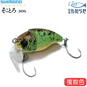 V}m J[fBt Ƃ30S TR-230P GAgEgA[ {gov