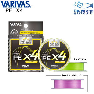 X[p[gEgGA PE X4 75m [lICG[Eg[igsN]