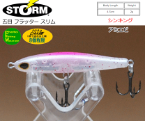 楽天市場】ストーム フラッタースティックの通販