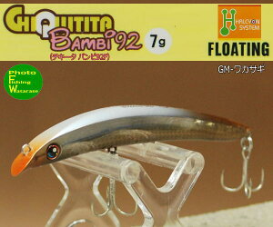 nVIVXe `L[^ or92F GM-JTM ނ ދ A[ oXA[ ނpi oXނ ubNoX ނ