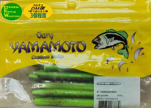 Q[[}g}ZR[4inci10j990 WFlEH[^[