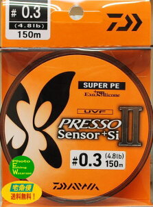 _Cvb\ZT[II+SiiPECj150m-0.3yz