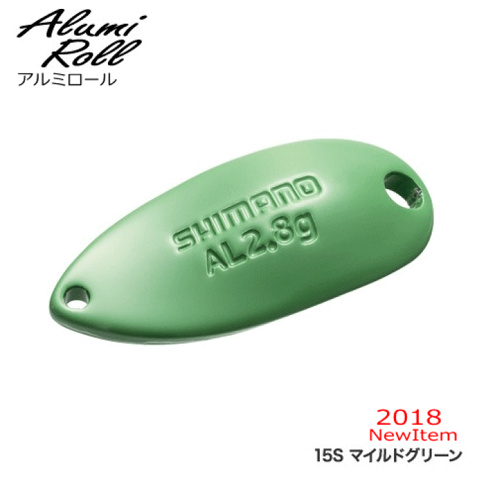 シマノ　ロールスイマー　スプーン　まとめて　管理釣り場　トラウト　渓流ルアー シマノ ロールスイマー スプーン まとめて 管理釣り場 トラウト