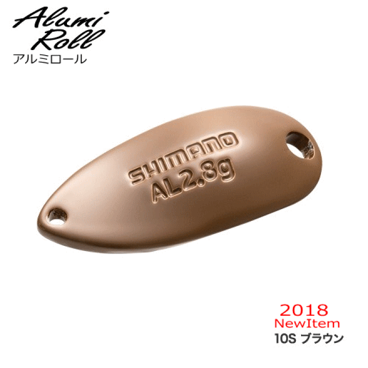 楽天市場】シマノ カーディフ アルミロール 2.8g エリア