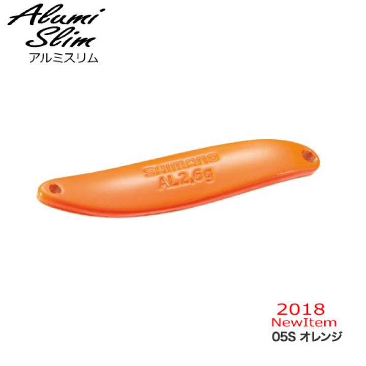 楽天市場】シマノ カーディフ アルミスリム 2.6g : フィッシング わたらせ