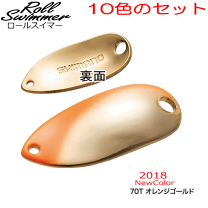 楽天市場】ロールスイマー セットの通販