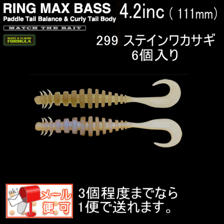 楽天市場】ノリーズ トラウトzxの通販