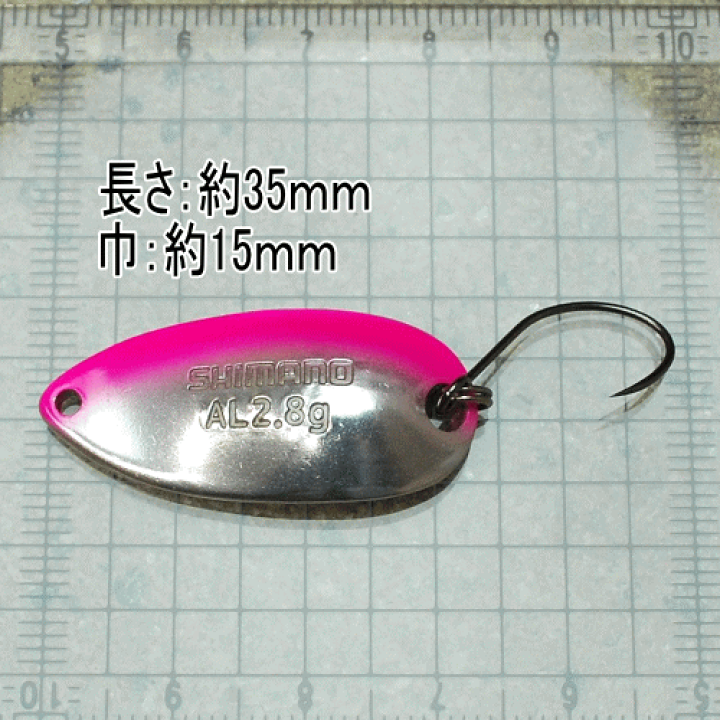 楽天市場】シマノ カーディフ アルミロール 2.8gエリアトラウト