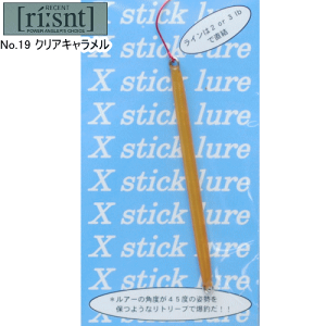 ���Z���gX�X�e�B�b�N 1.2g�i70mm�j19 �N���A�L��������