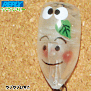 vC cucups[A[ gbvEH[^[ GAgEg  A` ̂т l ˍ J [