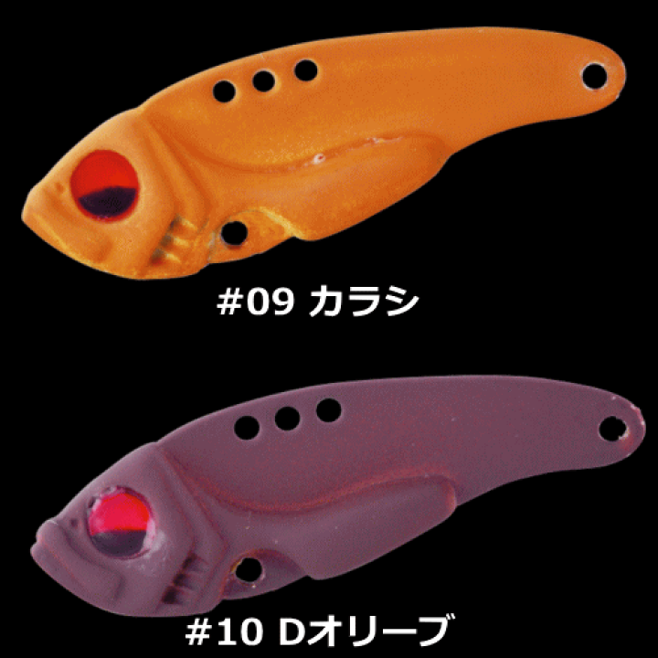 限定カラー オフィスユーカリ B-spark   メタルバイブ  エリアトラウト 楽天市場】オフィスユーカリB-スパーク ザ・メタル（2g