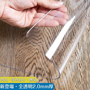 �L�b�`���}�b�g ���� �@���邾�� PVC ���� ����2mm �ی�V�[�g �����}�b�g �h�� �h�� �������ȒP ���ی� ����~�� ����ɂ��� �G���{�X���H �N���A�^�C�v �L�Y�h�~ ���ݖh�~ ���n ������� 