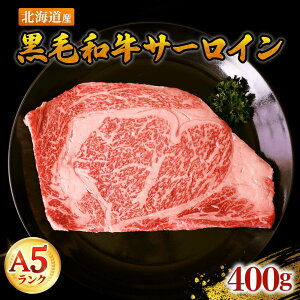 ykCY јa ~ T[C A5N 400g zXe[L Ε ō Y   [X Y  Mtg v[g  ē bZ[WJ[h BBQ o[xL[ јa