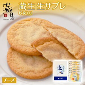 yThe Sun l i`[Yj6 Tu oَqizkC Ƃ Ȃ߂炩 َq  yY 蕨 Mtg v[g mَq Ԃ Ăَq ĉَq XC[c fU[g S