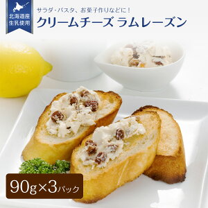 y N[`[Y[Y@90g x 3zkCY Y  N[ Ȃ߂炩  IWs[  T_ Jpb` pX^ Ђ َq  JVE 