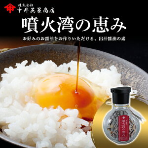 yo`ݖ̑f `Θp̌b݁` ݖtz  _V \  傤 i kC CN JTM ͂͂ }cJ z^e z Gr  CV hq ӂ邳   V