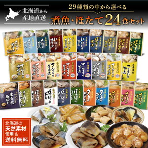 y kCY ϋق ggHi `29ނ̒u24HvIׂ`z kC ϕt pE` H ۑH Z   H  I CV 킵   Ⴏ  L 