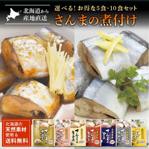 y܂̎ϕt ggHi ȕZbg(5Zbg܂10Zbg)z kC Yn  CN pE` ۑH H T} O Hi ӂ邳Ɣ[ ԗi ΏۊOi l