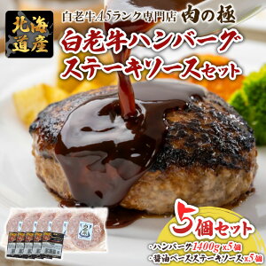 y Vno[O5Zbg Xe[L\[Xt 1400g z ݖx[X̃^t v[g j Mtg  }\ X[p[Z[ q ql LbY Nz  d