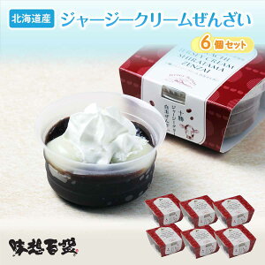 yzS W[W[N[ 񂴂 6z 6Zbg kC  Mtg v[g aَq Z RN 蕨 W[W[  Ⓚ Yn  XC[c f