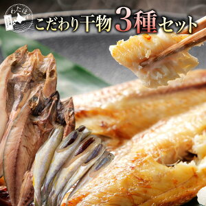 y 花3Zbg z kC  Ђ ق  I CN Zbg lߍ킹 v[g j Mtg hV̓ ̓ ̓  Y ܂ ȃzbP ^zbP T