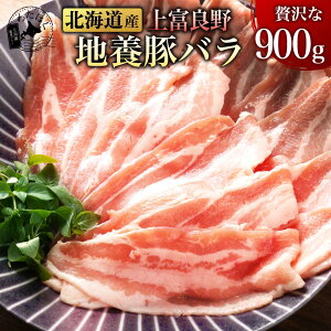 y kCY xǖn{؃o 900g z Yn Nx̂܂ ؃o ȂȂHׂ₷ BBQ  ؓ ē v[g j Mtg bZ[WJ[h  O Y u^o u