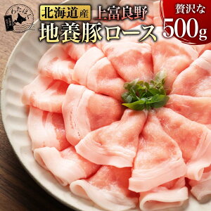 y kCY xǖn{؃[X 500g z v[g j Mtg bZ[WJ[h  O ؃[X BBQ  ؓ ē Y uh ؃o ґ J  