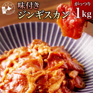 y t WMXJ 1kg z WMXJ Y BBQ  ē _CGbg N v[g j Mtg bZ[WJ[h  O lC H  m ؂ WMXJ