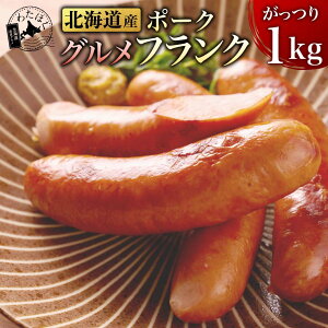ykCY |[N O tN 1kgz Yn Nx̂܂ BBQ  Ă \[Z[W v[g j Mtg  lC Y o[xL[ tNtg ECi[