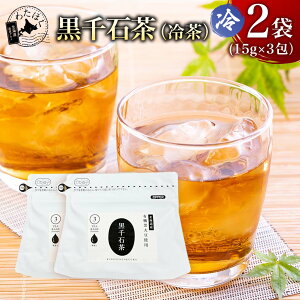 y Β ( ⒃ )90g(15g×3pbN)×2 zYn  eB[obO eB[pbN   b _CGbg ㎿t N v[g j Mtg ͉  Y mJ