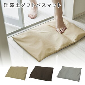 oX}bg ]y y ]y\tgoX}bg }bgJo[t \tg }bg \tgoX}bg Ȃ  a v[g ̓ ̓ Mtg un bain EU-U SSS