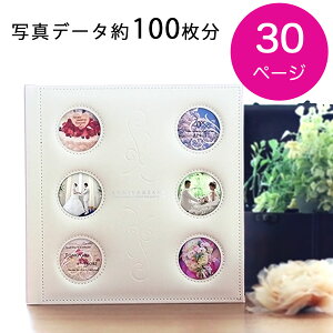  zCghA30Piʐ^f[^100j EFfBOAo ̎ʐ^  uC_tHg 񎟉 I ʐ^ { LO LO tHgAo i OB IWi