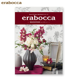  J^OMtg erabocca G{bJ y[Xg[zj oYj O oYj  j  oY j Mtg Ԃ j o o  lC 