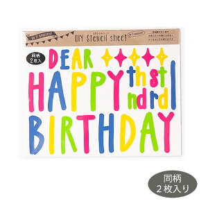 y[֑z XeVV[g XeV  io[ `[t EFJXy[X EFJR[i[ EFJ{[h XebJ[ EFfBO uC_ a V[