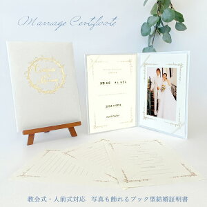 ؖ LXg lO [ ʐ^gt lV[g rV[g Zbg  EFfBO   `y e v[g  ʐ^ ei 킢 