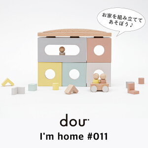 ؂̂ I'm home  V ̎q j̎q 3 4 5 ؐ mߋ ςݖ gݗ ݂ănEX   ݃J[ q av[g a j oY